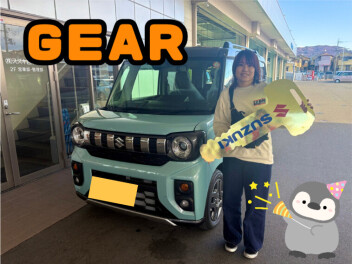 ☆１月１１日　納車式☆